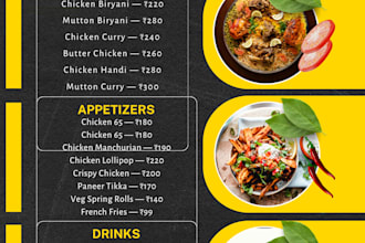 design a professional restaurant menu