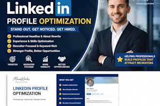 optimize your linkedin profile for recruiters