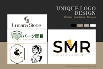 a unique minimalist logo