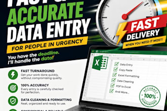 accurate data entry in google sheets