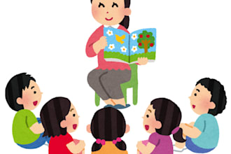 iam a japanese book storyteller for children