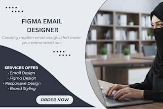 create custom email designs in figma for your business