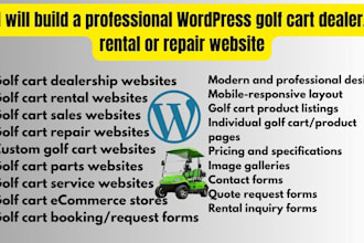 build a professional wordpress golfcart website, rental or repair website,