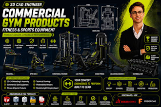 3d cad engineer commercial gym product design fitness product sport equipment