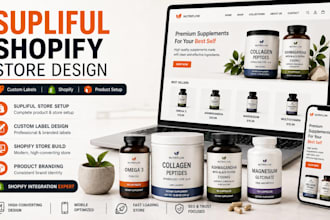 design supliful supplement label upload supliful products supliful shopify store