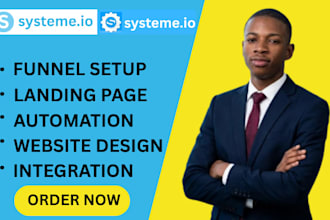 design your squeeze page or landing page on systeme io