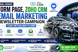 design form page zoho crm email marketing newsletter campaign car detailing flow