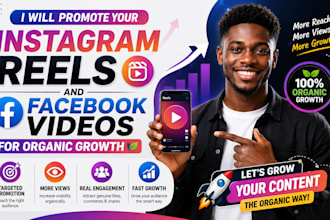 promote your instagram reels and facebook videos for organic growth