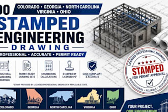 do colorado, georgia, north carolina, virginia ohio stamped engineering drawing