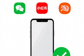 be your chinese sourcing and purchasing agent for taobao 1688 jd pinduoduo