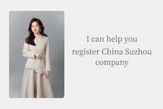 set up your china company in suzhou