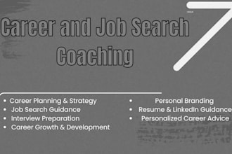 guide you in your next search for a job
