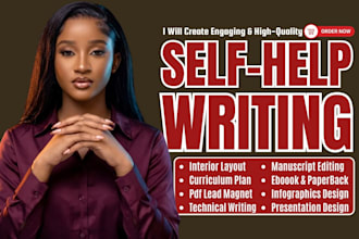 design your self help book