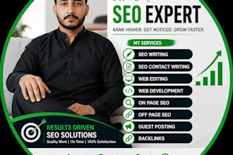 do white hat off page SEO and high authority link building