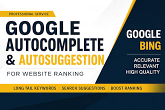 do google autocomplete autosuggestion for website ranking