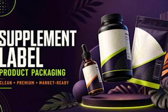 supplement label product packaging
