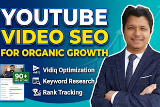 do vidiq youtube seo optimization for organic channel growth