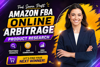 find profitable amazon products and verified suppliers