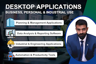 create a custom desktop application software