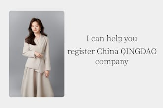 prepare your china company registration with qingdao