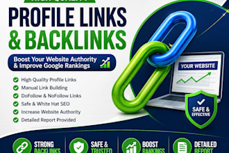 backlinks and profile links