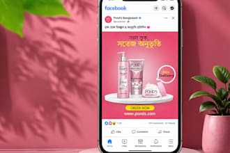 design modern social media post design