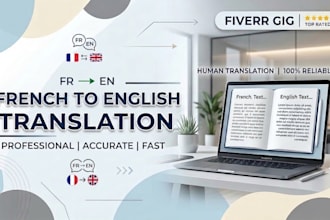 translate french to english