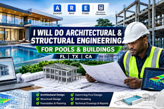 do fl tx ca architectural structural engineering for pools and building plan