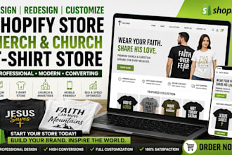 design  redesign cutomly shopify customily merch store church t shirt  design