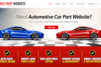 motor part website design setup auto part ebay listing car dealer shopify store