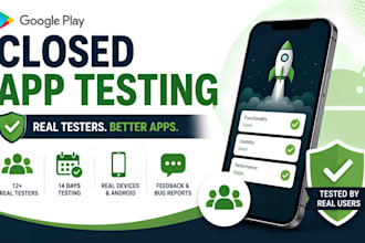 do website feedback and beta testing app review software testing website review
