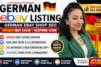 do german ebay listing, german ebay shop SEO german ebay lister, teespring store