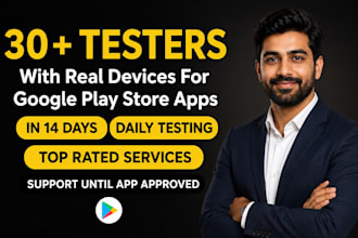 provide 12 testers for google play closed testing for 14 days 12 app tester