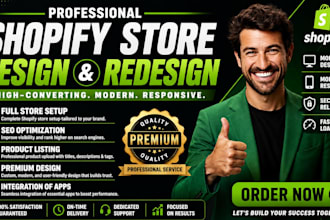 shopify store design,shopify website,shopify restaurant website,online food stor