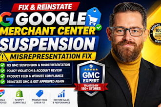 fix google merchant center, gmc misrepresentation  issues,  gtin, feed errors