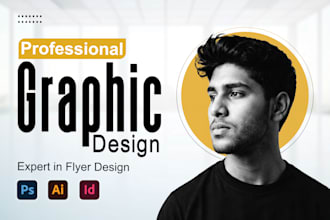 design a professional flyer for print or social media