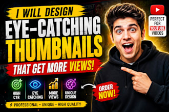 design the best youtube thumbnail
