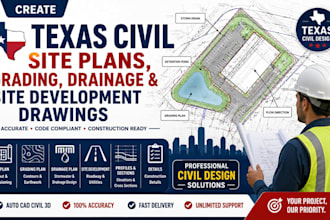 create texas civil site plans, grading, drainage and site development drawings