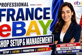 setup france ebay shop, ebay product listing, ebay promotion, ebay french VA