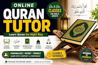 be your quran teacher tutoring with tajweed qirat and maqamat