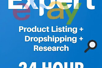 do ebay store management
