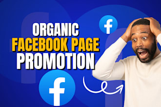 grow your facebook page following fast organically