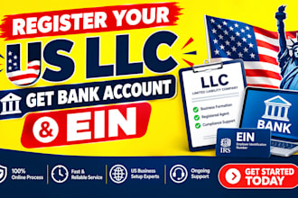 register your US llc, wyoming llc and get ein