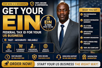 help non US residents apply for an ein for their US llc