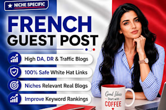 do french guest post backlinks on french websites