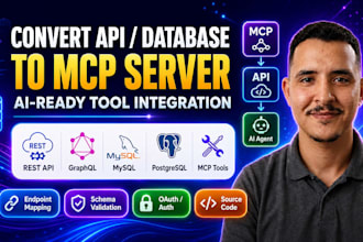 convert your API or database into an mcp server