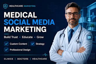manage medical healthcare social media and create engaging clinic content