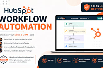 set up hubspot workflow automation for your sales process