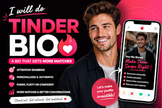 write a catchy and attractive tinder bio that gets more matches