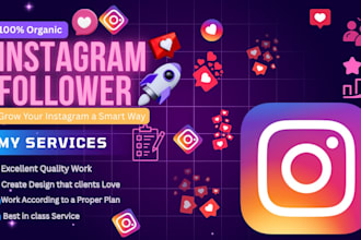help instagram grow for more reach and  engagement